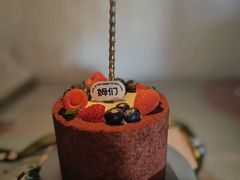 -姆们M Sweetie Cake(五道口店)