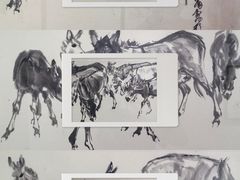 -炎黄艺术馆