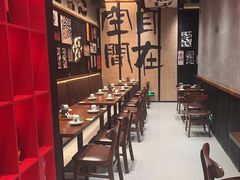 -8PINTS八品脱·日料·烧鸟·精酿小酒馆(莘庄店)