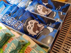 -辛一·铜锣烧(鸿寿坊店)