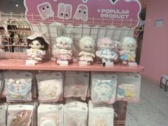 -微店Park(上海静安大悦城店)