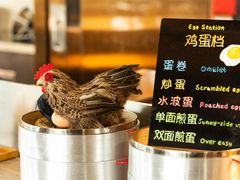 -义乌香格里拉•食尚汇MIX