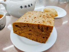 马拉糕-香港蓮香樓(中環店)