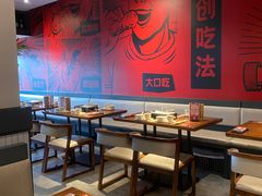 大堂-管氏翅吧(地安门创始店)