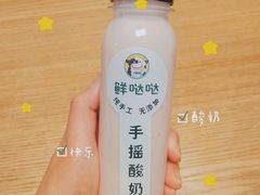 -夕阳红小吃(中街大悦城店)