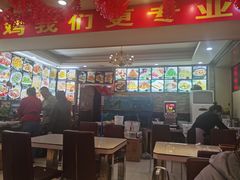 -老码头黑皮肘子锅包肉熏酱水饺(文政街店)