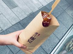 -柴门饭儿(成都太古里店)
