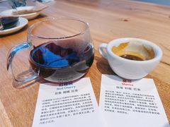 -VOYAGE COFFEE(杨梅竹店)