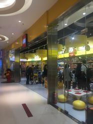 -乐高授权专卖店(朝阳大悦城店)