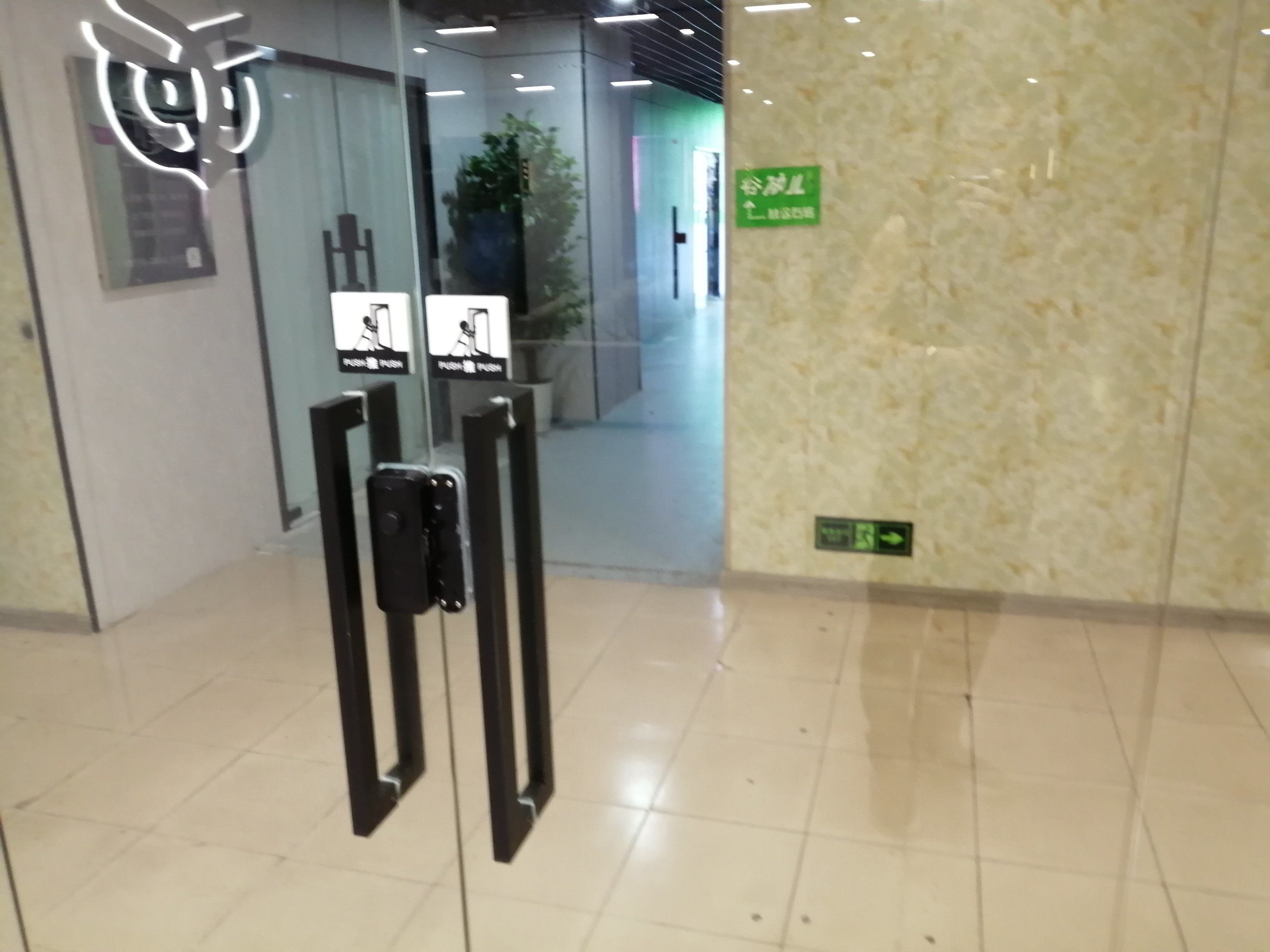 创作者服务中心，创作者服务中心抖音登录