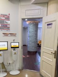 -武汉五洲整形外科医院