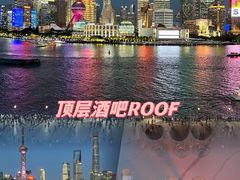 -船长酒吧 The Captain