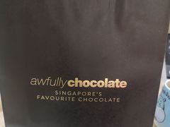 -Awfully Chocolate(来福士广场店)