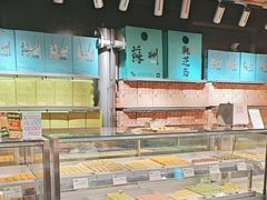 -乾芝斋·苏式糕点·碧螺春茶酥(平江路店)