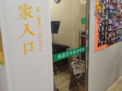 -尚音艺校(明霞路校区)
