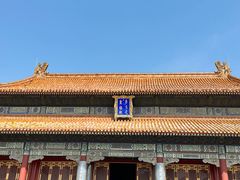 -故宫博物院(故宫)