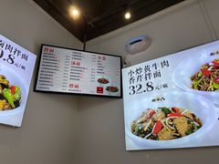 -面小八(江燕路店)
