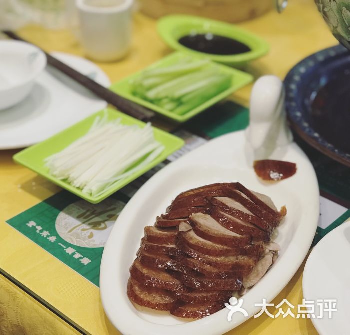 东来顺(吴中万达店)北京烤鸭图片 - 第15张