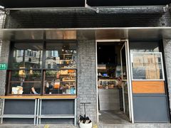 -mbd(华山路店)
