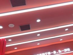 -喜家德虾仁水饺(长泰广场店)