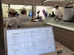 -Yee3·三号椰(上海中山公园龙之梦店)