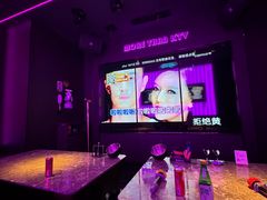 -星聚会KTV X Party(上海真如中海环宇城店)