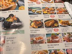 -曼泰·泰餐(京华城店)