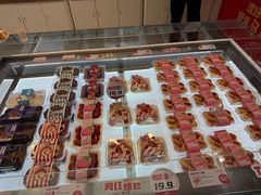 -御品轩(凤城二路店)