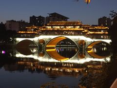 -九眼桥码头旧址