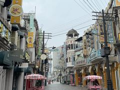 -横店广州街·香港街