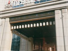 -极乐汇汗蒸会馆(杭州店)