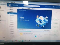 -ThinkPad电脑售后维修服务中心