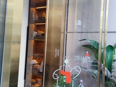 -角落低卡烘焙(正弘城店)