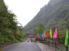 -重庆神龙峡漂流