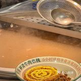 现在每天的盼头就吃一碗现烫牛肉米线