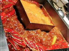 -锦城印象火锅(天府三街店)