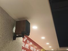 -古彭7只羊·徐州烧烤(旗舰店)