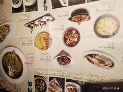 -绿茶餐厅(蓝色港湾店)