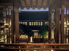 -苏州文旅花间堂·探花府酒店