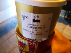 -LELECHA乐乐茶(美罗城店)