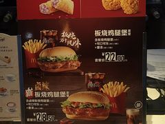 -宁波鄞州万达广场