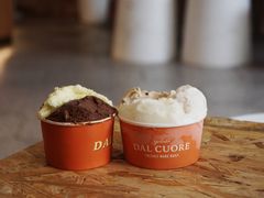 -Dal Cuore 达可芮冰淇淋(陕西北路店)