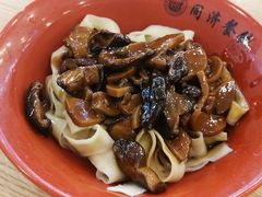 -三好坞景观餐厅