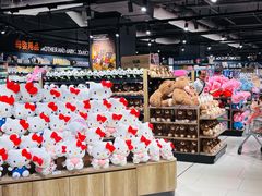 -永辉超市(嘉定宝龙广场店)