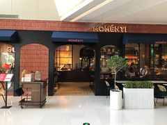 -MOMENTI手工意面(晶耀前滩店)