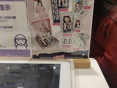 -天真蓝照相馆(中华广场店)