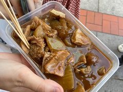 -老day牛杂(官也街总店)