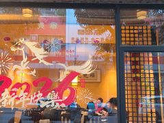 -大良毋米粥(锦龙路总店)