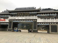 -钟山水墨田园