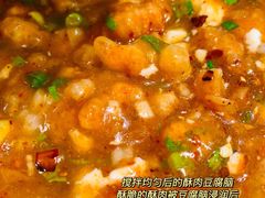 -小豆海棠(嘉兴路店)